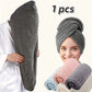 Solid Color Hair Towel Turban – Absorbent Textured Hair Drying Cap with Button, 25 × 65 cm Hair Accessory for Women